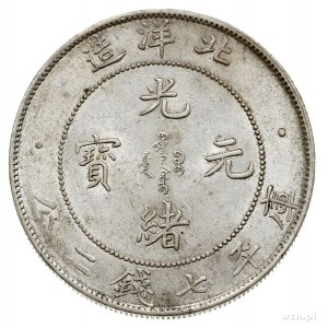 Pei Yang- prowincja, dolar 1908 (34 rok Kaung Hsu), sre...