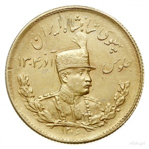 Reza Shah Pahlevi 1925-1941, 5 pahlevi 1927 (AH 1306), ...