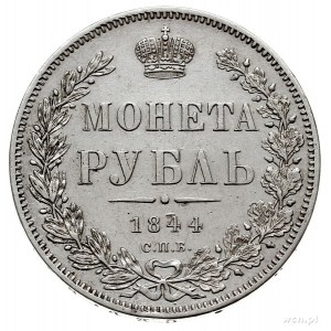 rubel 1844 СПБ КБ, Petersburg, Bitkin 205, Adrianov 184...