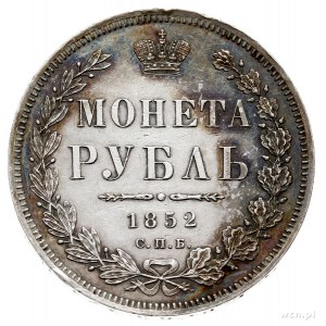 rubel 1852 СПБ ПА, Petersburg, Bitkin 229, Adrianov 185...