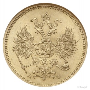 5 rubli 1859 СПБ ПФ, Petersburg, złoto, Bitkin 5, monet...