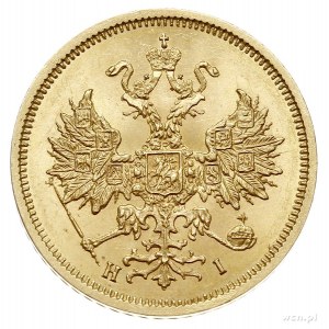 5 rubli 1877 СПБ НI, Petersburg, złoto 6.55 g, Bitkin 2...