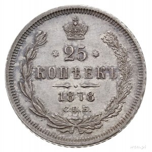 25 kopiejek 1878 СПБ НФ, Petersburg, Bitkin 156, Adrian...