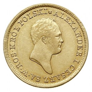 50 złotych 1822, Warszawa, złoto 9.77 g, Plage 7, Bitki...