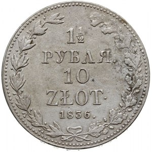 1 1/2 rubla = 10 złotych 1836, Warszawa, odmiana z mały...