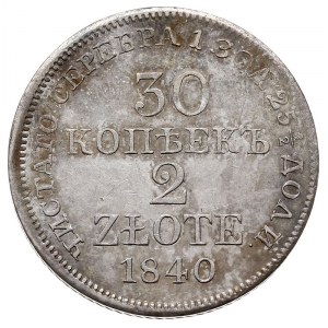 30 kopiejek = 2 złote 1840, Warszawa, pióra w ogonie Or...