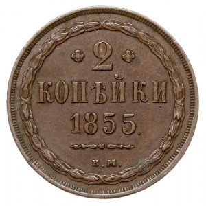 2 kopiejki 1855, Warszawa, Plage 485, Bitkin 865, patyn...