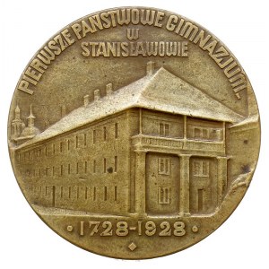 200-lecie Gimnazjum w Stanisławowie, medal projektu Woj...
