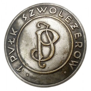 odznaka na uprzęż końską 1 Pułku Szwoleżerów Józefa Pił...