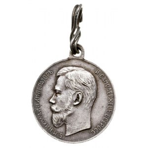 medal Za Gorliwość, srebro 17,19 g, 30 mm, Diakov 1138....