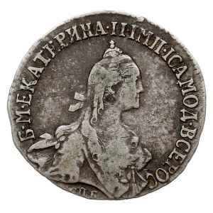 20 kopiejek 1767СПБ, Petersburg, Bitkin 374, Diakov 171...