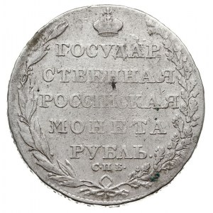rubel 1804 СПБ ФГ, Bankowski Monetnyj Dwor (Petersburg)...