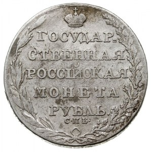rubel 1805 СПБ ФГ, Bankowski Monetnyj Dwor (Petersburg)...