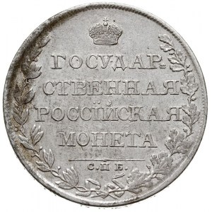 rubel 1808 СПБ MK, Petersburg, odmiana z krótszym ogone...