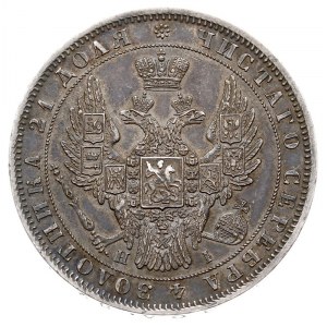 rubel 1848 СПБ НI, Petersburg, odmiana z małym orłem na...