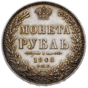rubel 1848 СПБ НI, Petersburg, odmiana z małym orłem na...