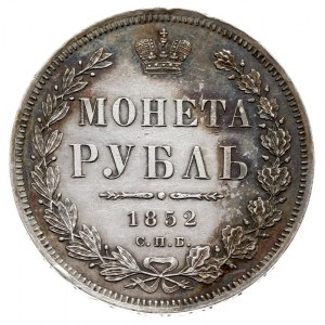 rubel 1852 СПБ ПА, Petersburg, Bitkin 229, Adrianov 185...