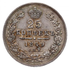 25 kopiejek 1849 СПБ ПА, Petersburg, odmiana z małym or...