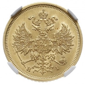 5 rubli 1873 СПБ НI, Petersburg, złoto, Bitkin 21, Fr. ...