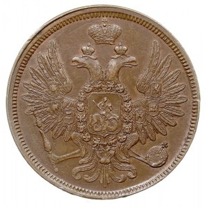 5 kopiejek 1857 EM, Jekaterinburg, Bitkin 297, Brekke 2...