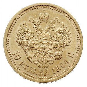 10 rubli 1894 (АГ), Petersburg, złoto 12.90 g, Bitkin 2...