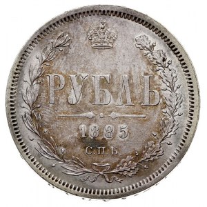rubel 1885 СПБ АГ, Petersburg, Bitkin 46, Kazakov 631, ...