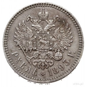 rubel 1893 (АГ), Petersburg, Bitkin 77, Kazakov 778, Ad...