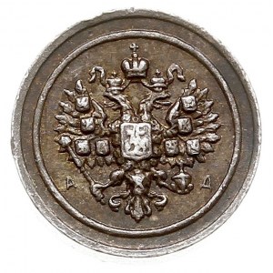 odważnik 24 dole bez daty / АД (lata 1890-1900), srebro...