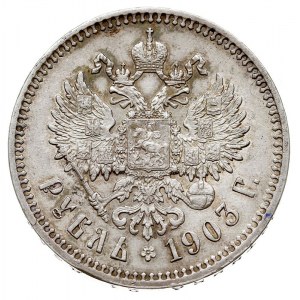 rubel 1903 (АР), Petersburg, Bitkin 57 (R), Kazakov 269...