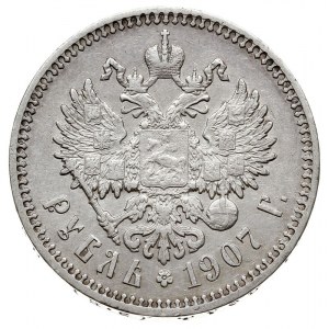 rubel 1907 (ЭБ), Petersburg, Bitkin 61, Kazakov 326, Ad...