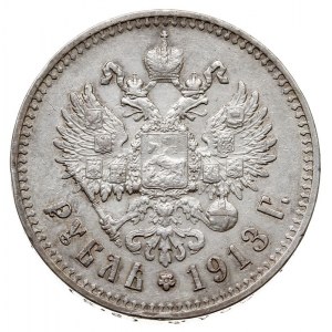 rubel 1913 (ЭБ), Petersburg, Bitkin 67 (R1), Kazakov 43...