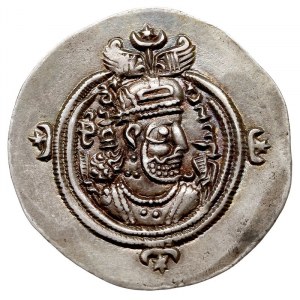 drachma, mennica Ravy, Aw: Popiersie Khusro w prawo w t...