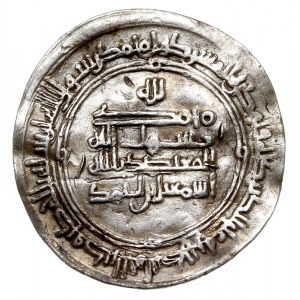 dirhem, srebro 3.69 g, Mitchiner 663-665, pęknięty