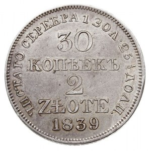30 kopiejek = 2 złote 1839, Warszawa, odmiana z wystają...