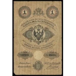 1 rubel srebrem 1858, podpisy B. Niepokoyczycki i S. En...