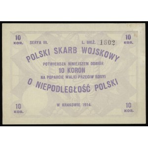10 koron 1914, Kraków, na poparcie walki przeciw Rosyi ...