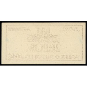 2 korony, numeracja 1223, pieczęć II / 1918”, Lucow 503...