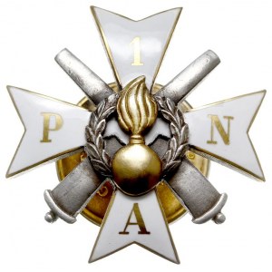 odznaka pamiątkowa oficerska 1 Pułku Artylerii Najciężs...