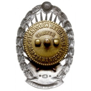 odznaka pamiątkowa KOP, wzór 1930, srebro 48.8 x 33.4 m...
