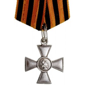Krzyż Świętego Jerzego, IV stopień, na stronie odwrotne...