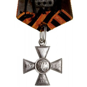 Krzyż Świętego Jerzego, IV stopień, na stronie odwrotne...