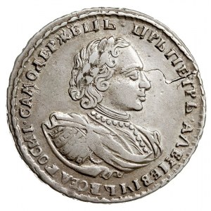 połtina 1721, srebro 14.22 g, Diakov 1189 (R2), Bitkin ...
