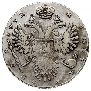 rubel 1732, Kadaszewski Dwor, srebro 25.08 g, Bitkin 50...