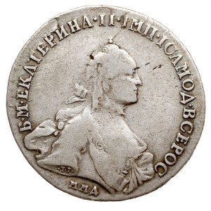 połtina 1762 ММД ДМ, Krasny Dwor (Moskwa), srebro 11.42...