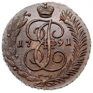 5 kopiejek 1791 AM, Anninsk, Bitkin 861, Brekke 291, Di...