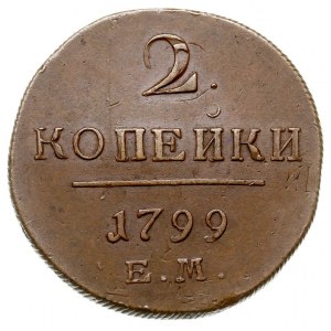 2 kopiejki 1799 EM, Jekaterinburg, Bitkin 115, Brekke 7...