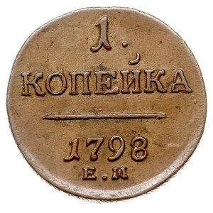 kopiejka 1798 EM, Jekaterinburg, Bitkin 121, Brekke 47