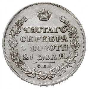 rubel 1814 СПБ МФ, Petersburg, Bitkin 109, Adrianov 181...