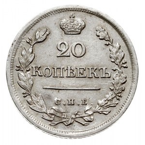 20 kopiejek 1823 СПБ ПД, Petersburg, Bitkin 208, Adrian...