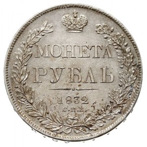 rubel 1832 СПБ НГ, Petersburg, Bitkin 159, Adrianov 183...